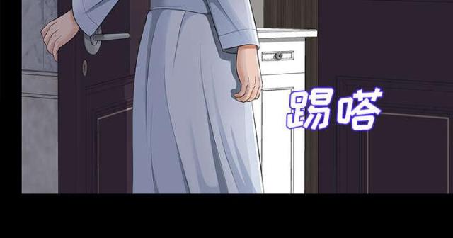 第19话23