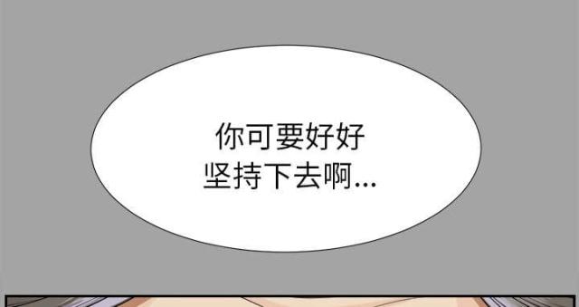 第31话26