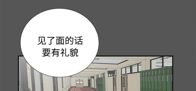 第41话5