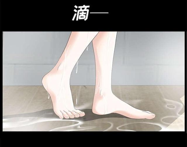 第20话5