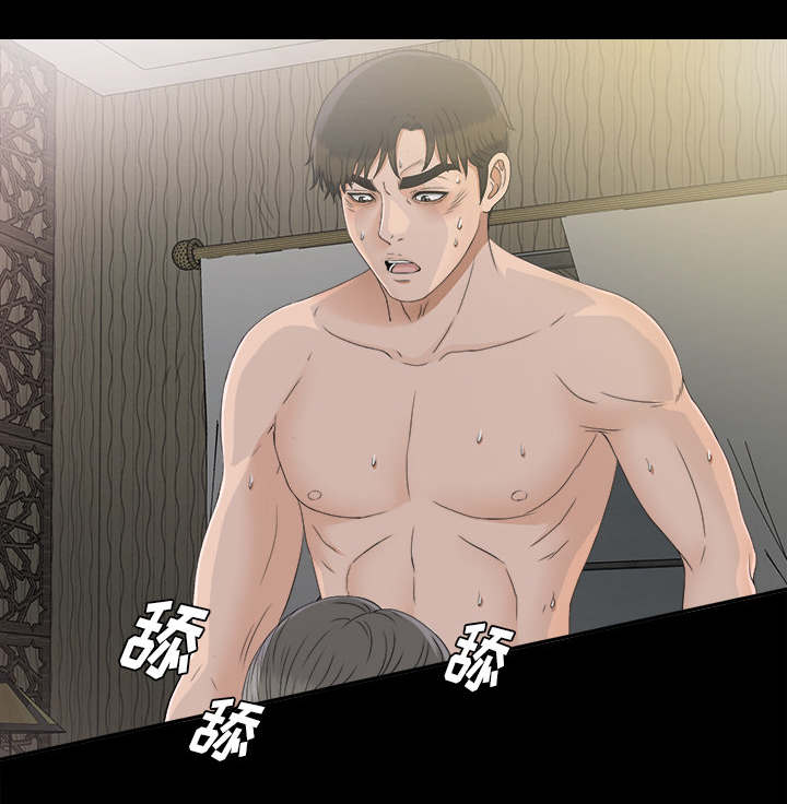 第76话8