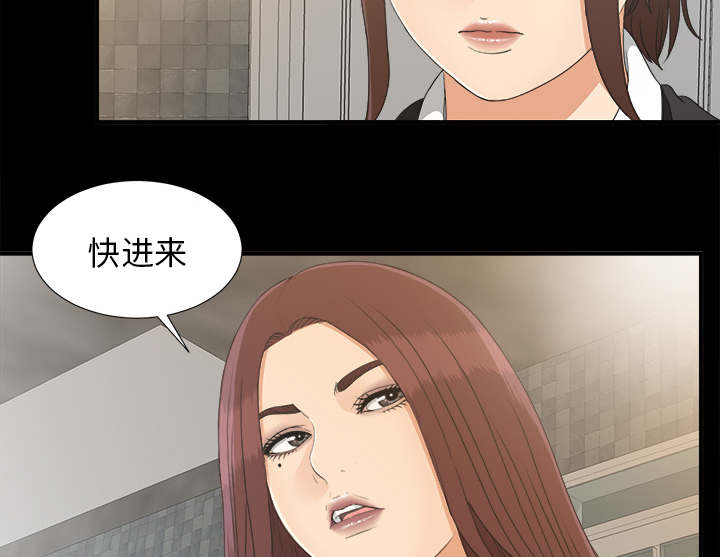 第78话27