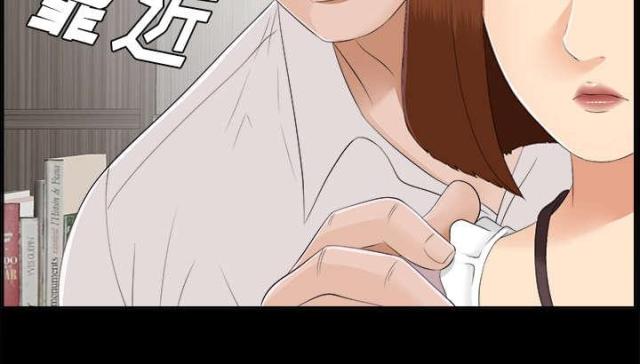 第43话5
