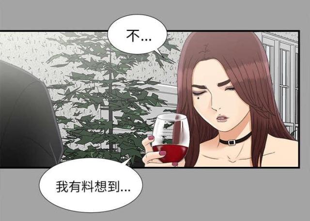第70话6