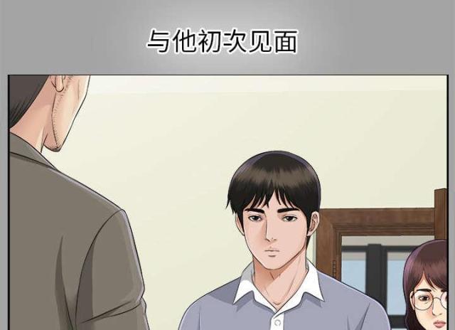 第30话31