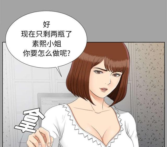 第55话1
