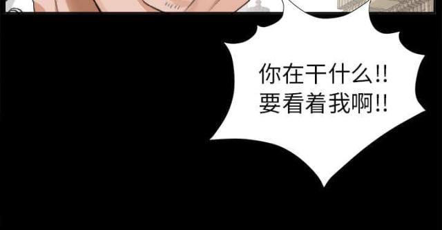 第26话47