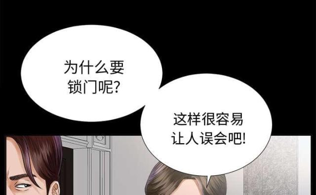 第15话6