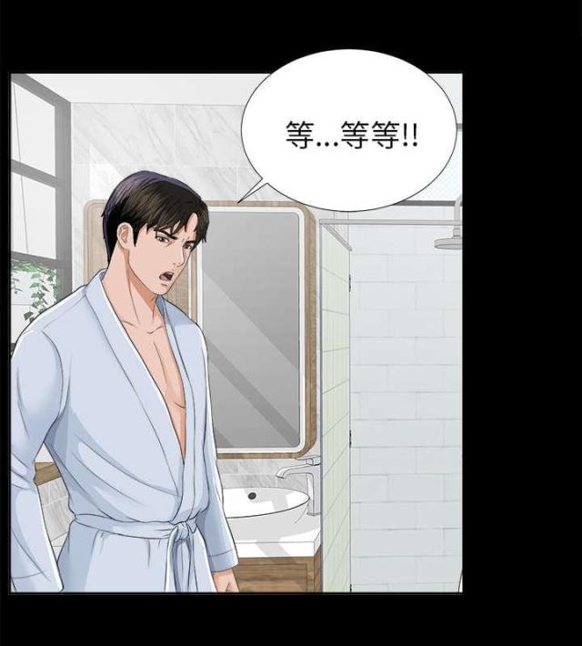 第24话12