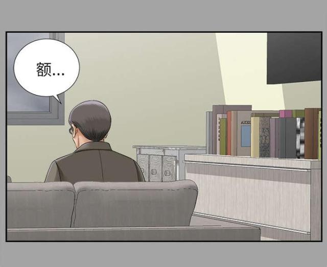 第30话29