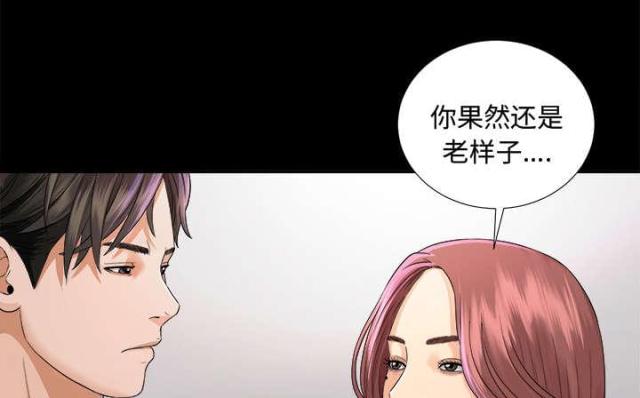 第10话21