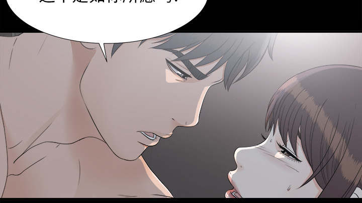 第73话7