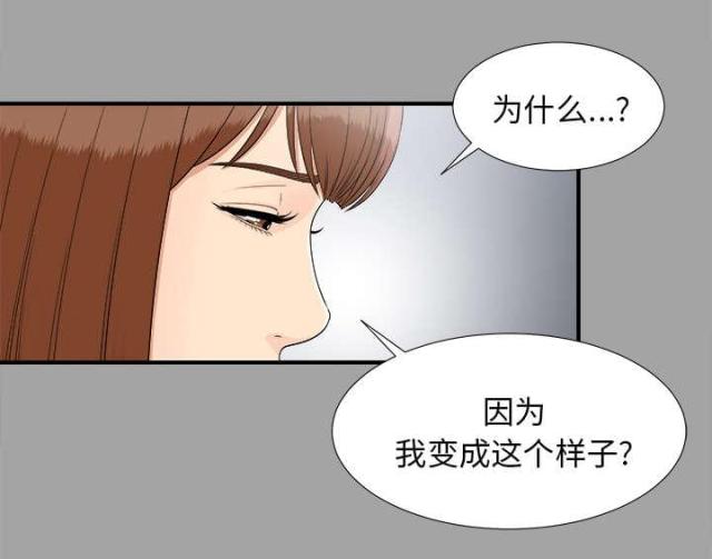第68话10