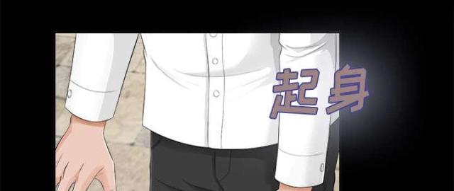 第21话13