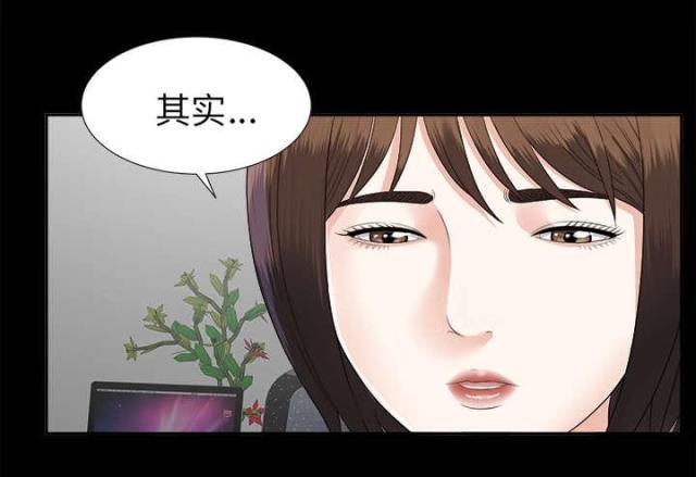 第36话26