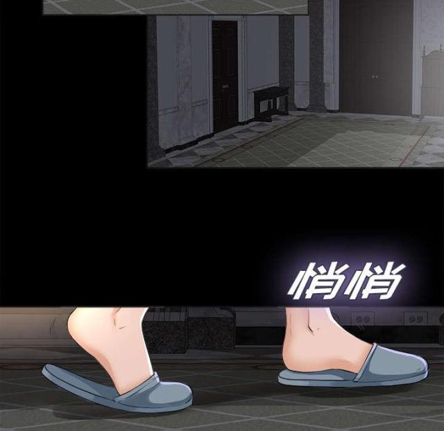 第5话3