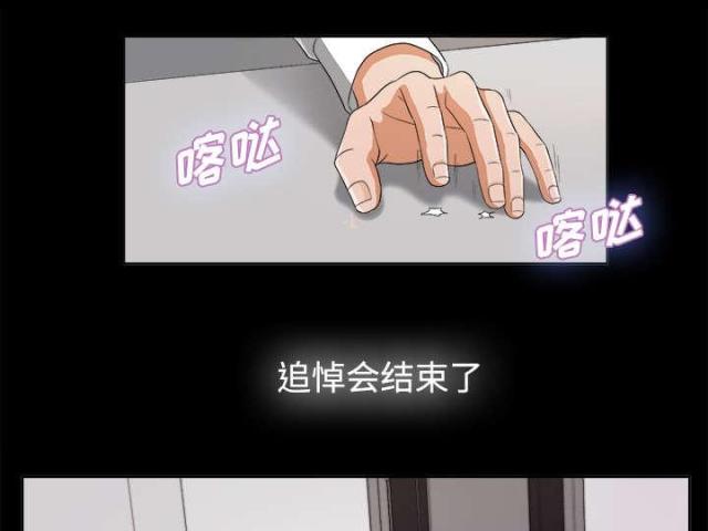 第10话9