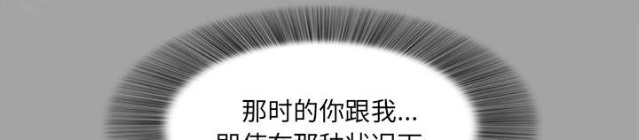 第73话20