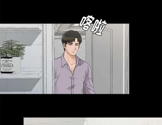 第58话18