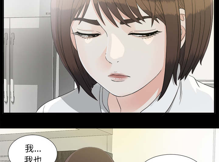 第75话10