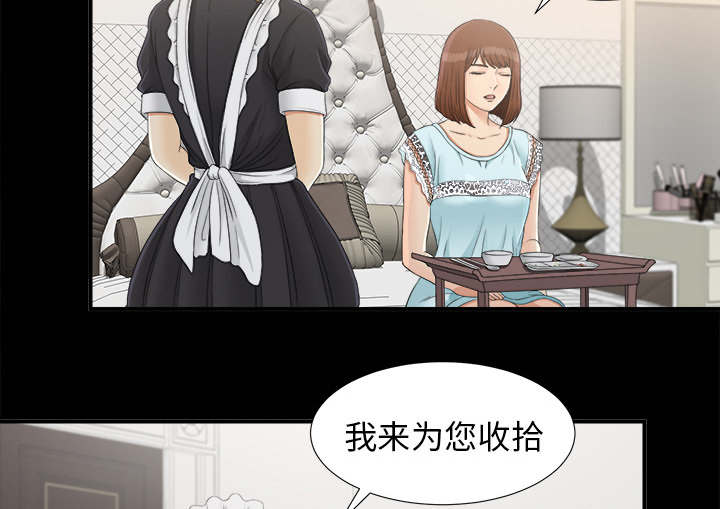 第76话23