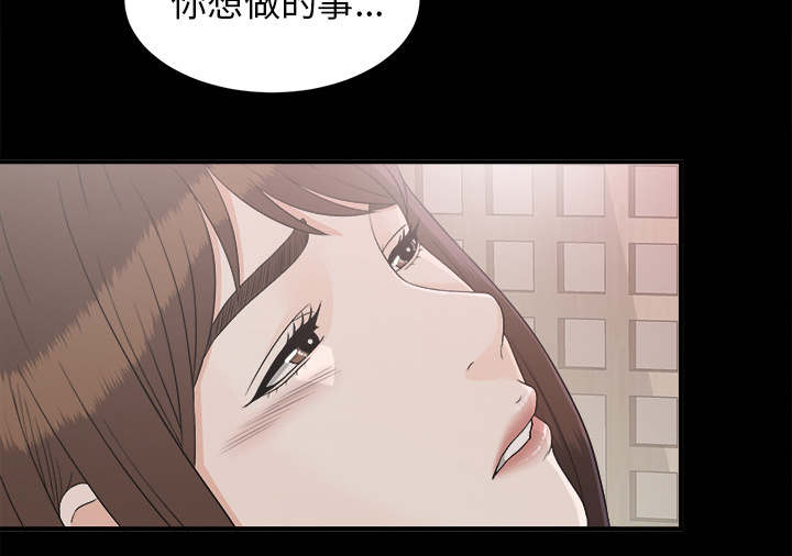 第77话15
