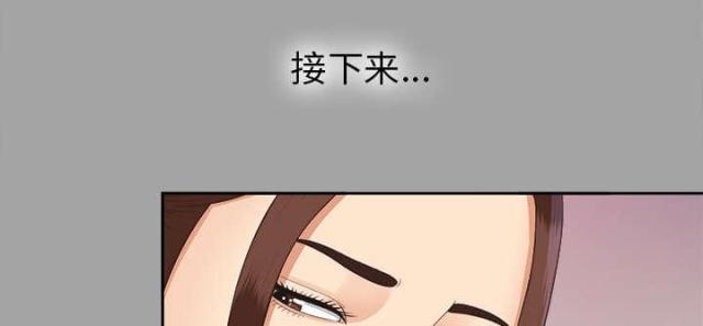 第50话11