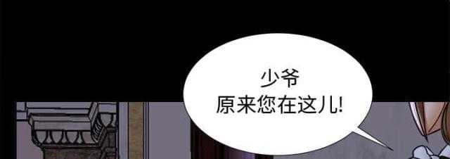 第9话15
