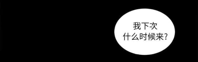 第1话10