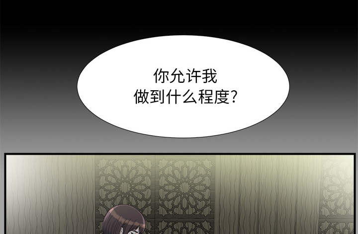 第72话7
