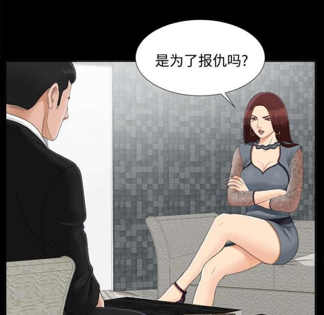 第46话27