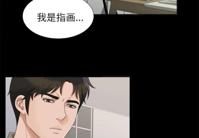 第39话1