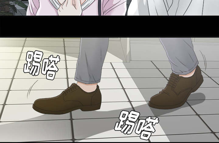 第77话7