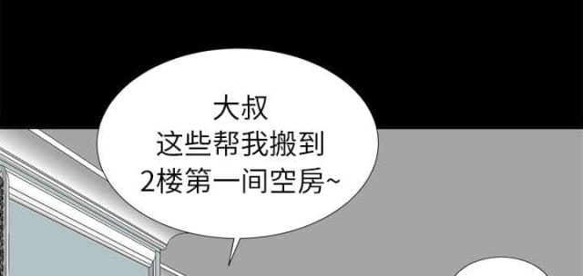 第20话25