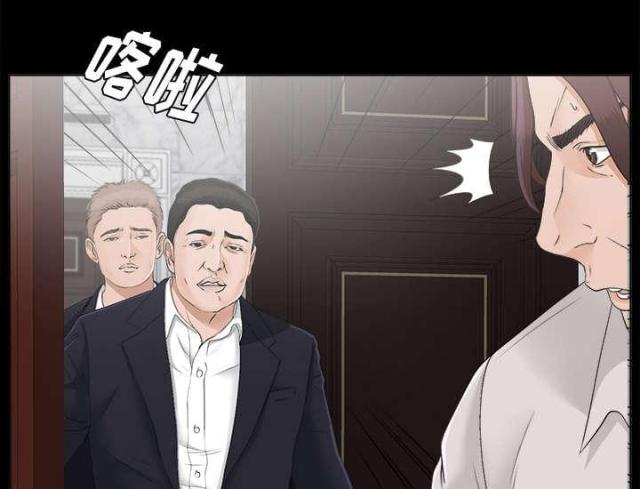 第63话23