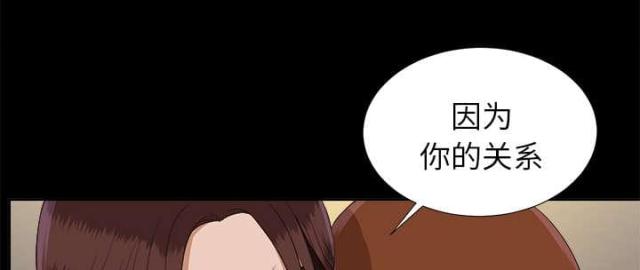 第44话4