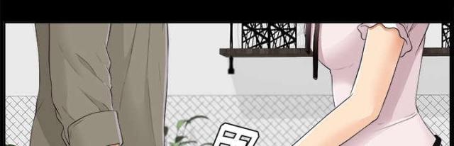第53话6