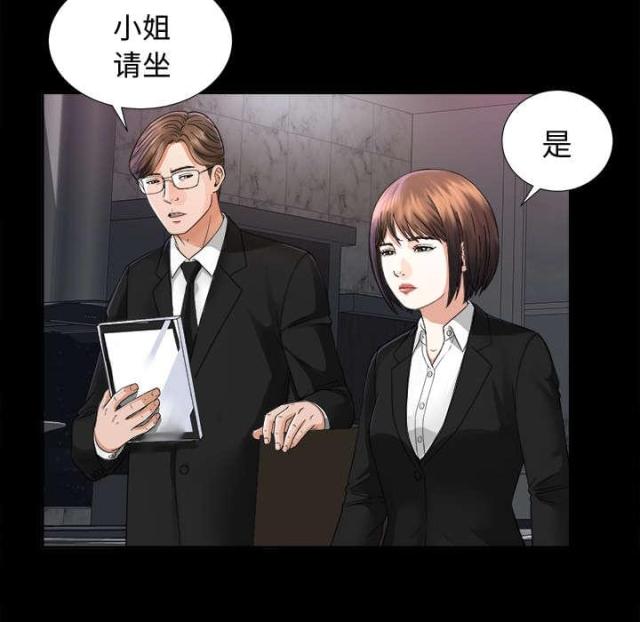 第11话23