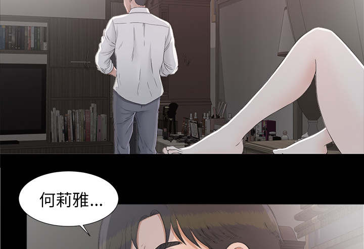 第75话19