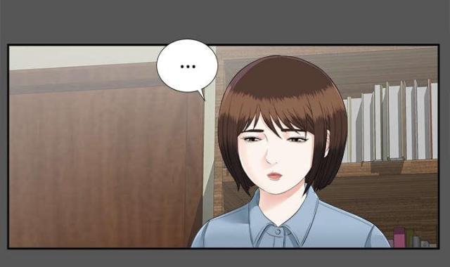 第41话14