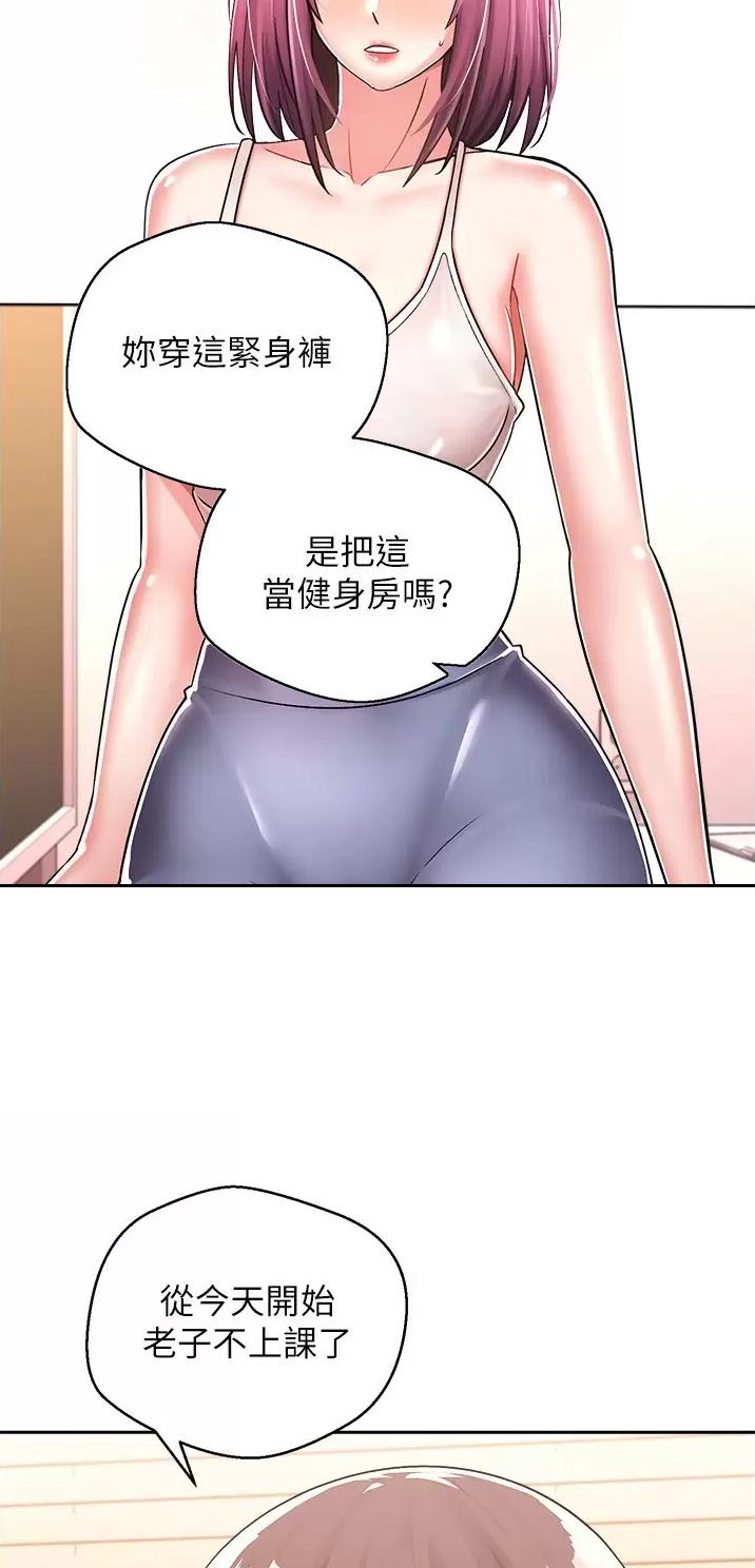 第3话22