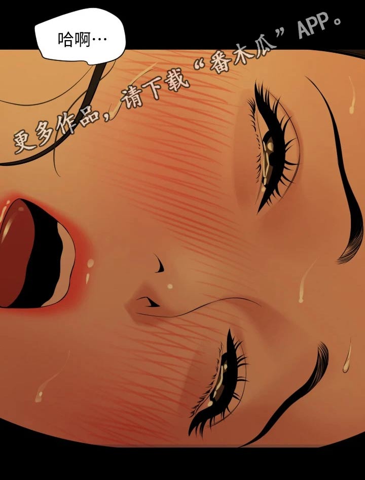 第96章：车窗12