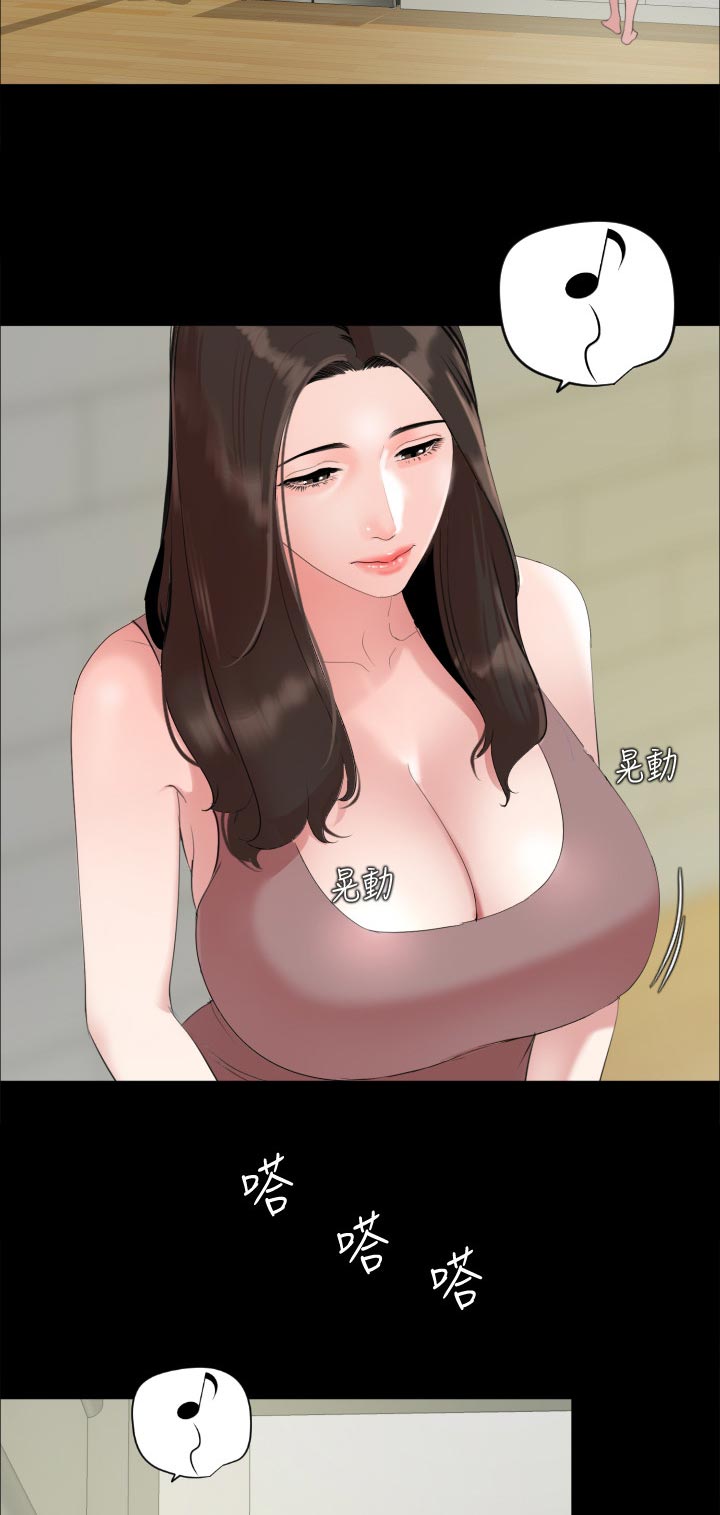 第65章：糟糕2