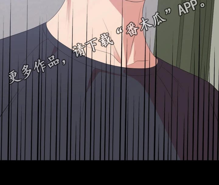 第109章：那一天15