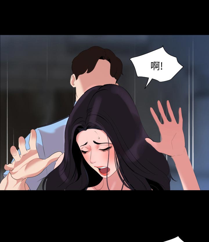 第58章：教训6