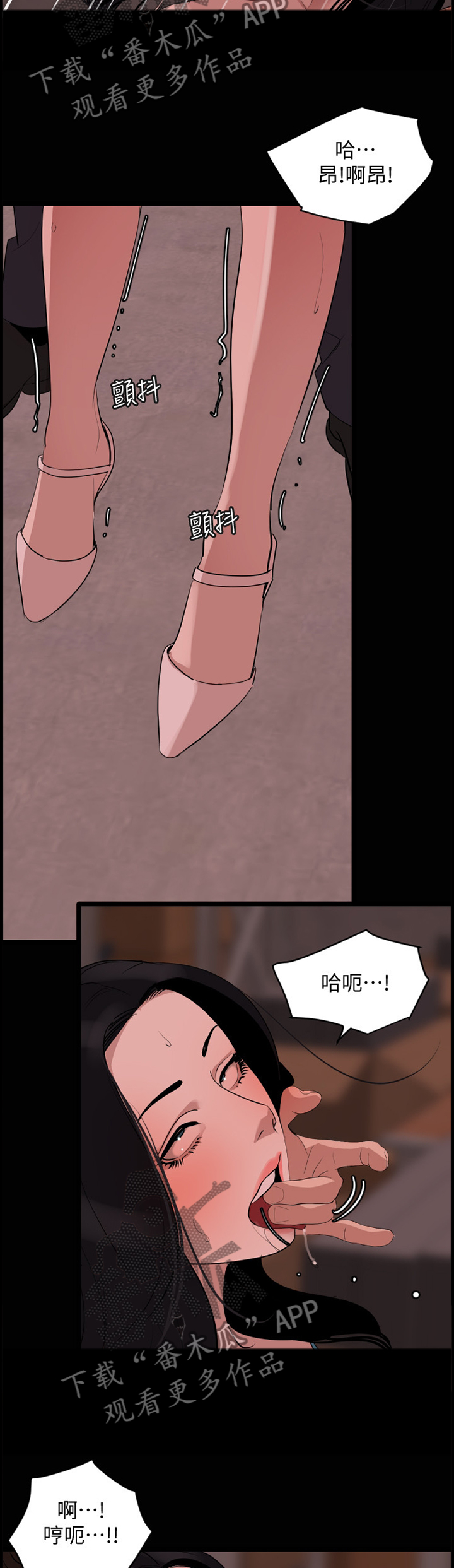第31章：切换3