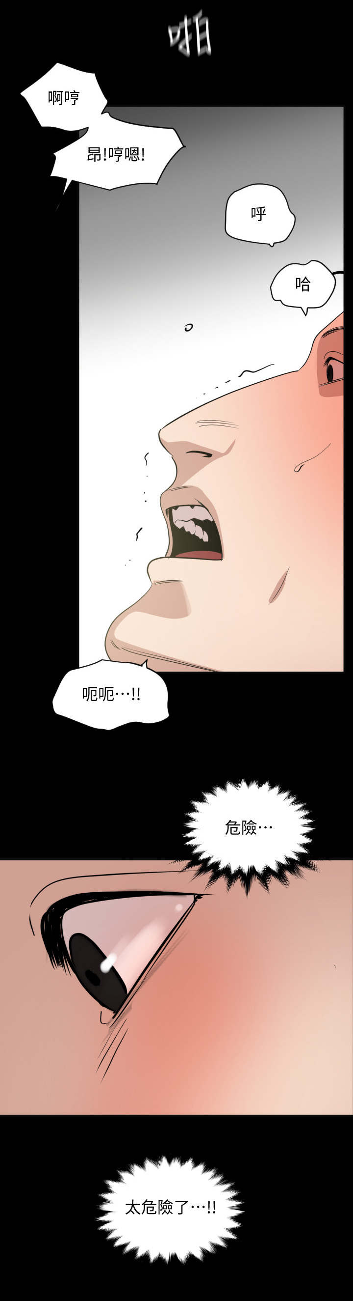 第22章：要求1