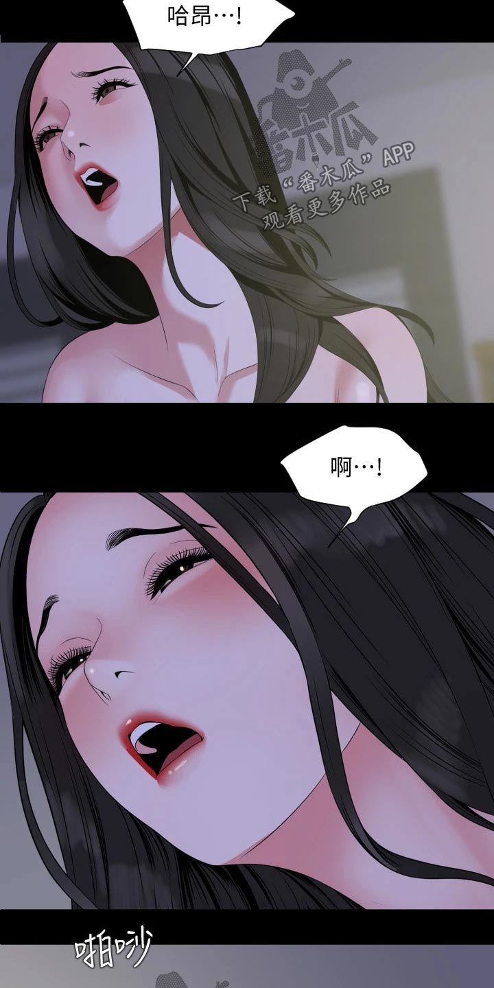 第107章：接下来9