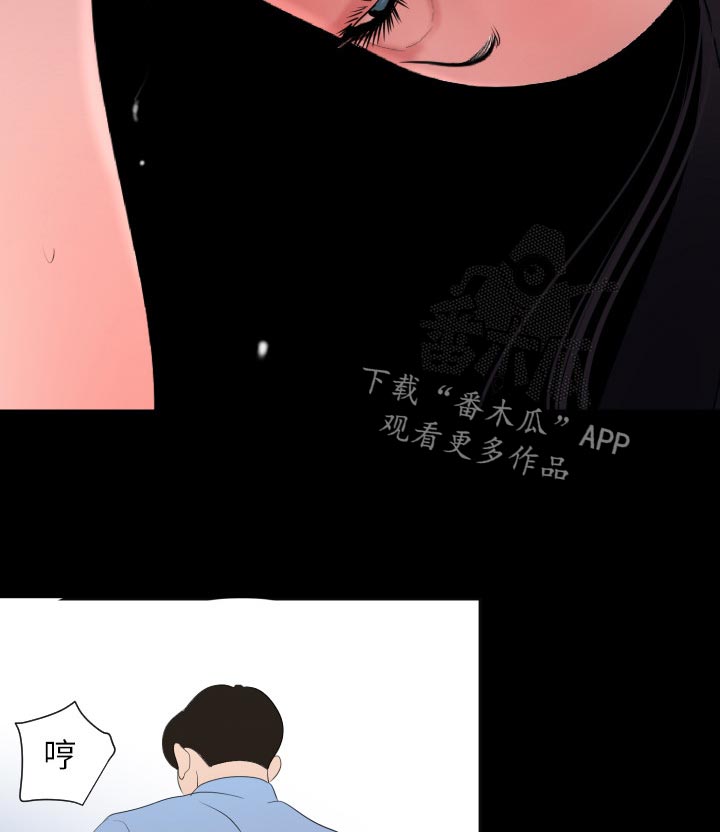 第58章：教训9