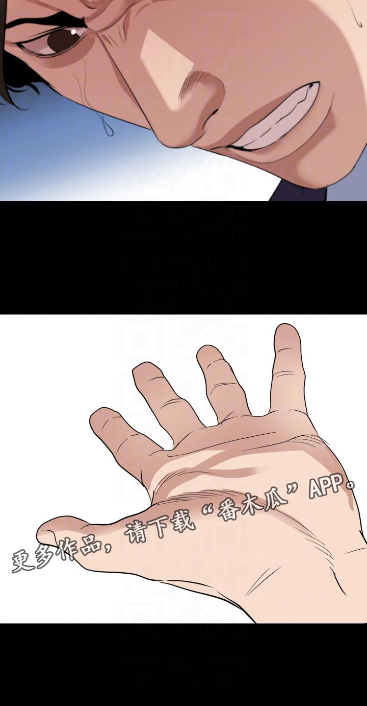 第58章：教训4